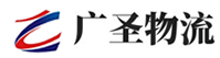 深圳到东莞生态园物流公司
